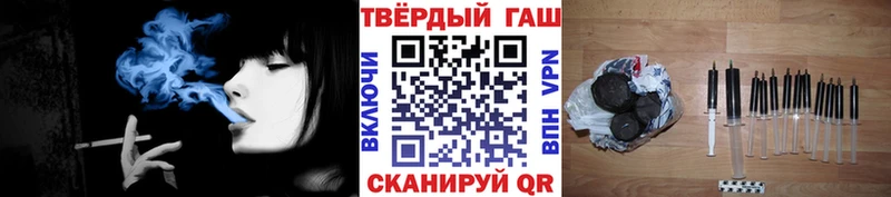 ГАШИШ индика сатива  МЕГА ссылка  Арамиль  как найти закладки 