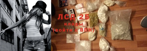 spice Алексеевка