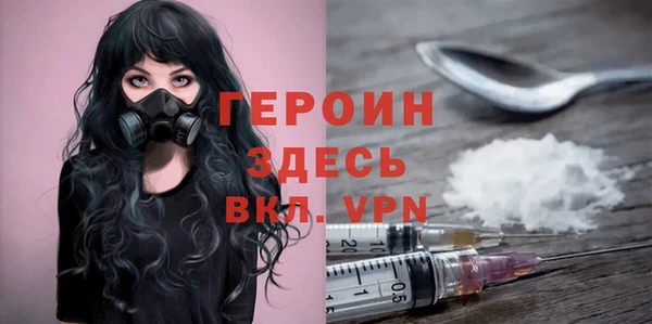 марки lsd Медногорск