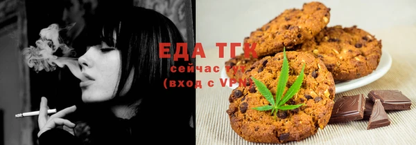 кокс Медвежьегорск