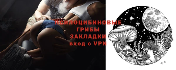 спиды Алзамай