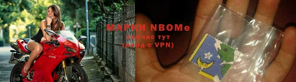 спиды Абинск