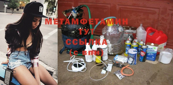 кокс Медвежьегорск