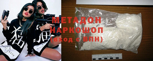 спиды Алзамай