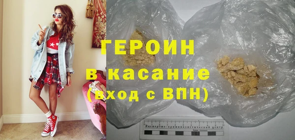 соль курить ск Мегион