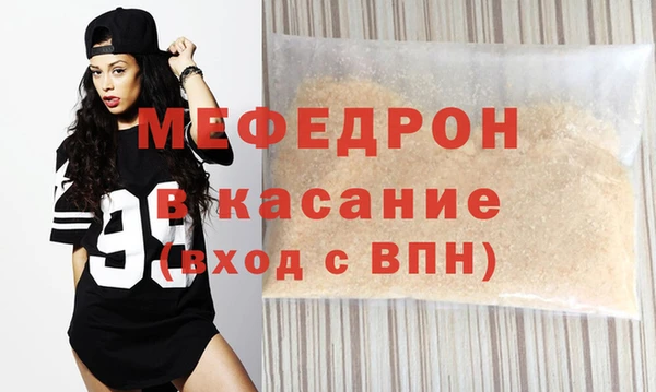 кокс Медвежьегорск