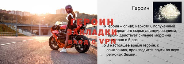 марки lsd Медногорск