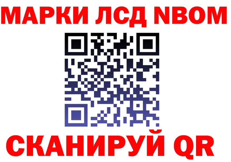 МЕФ 4 MMC ссылки маркетплейс MEGA Арамиль