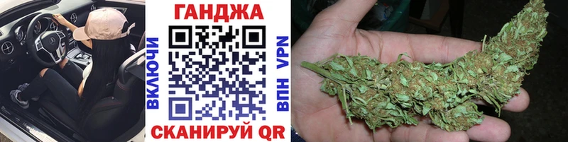 площадка телеграм  OMG ONION  Каннабис SATIVA & INDICA  Арамиль  наркошоп 